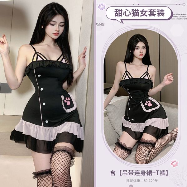 BT2722-性感內衣女性感制服誘惑戰袍貓女女僕裝床上女睡衣激情