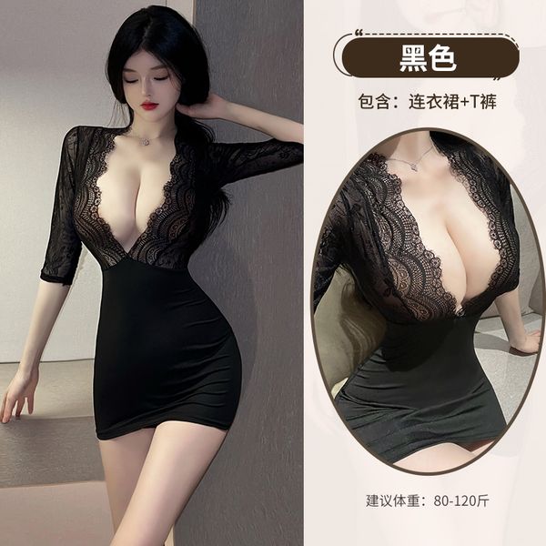 BT1605-性感內衣性感OL秘書誘惑床上火辣方便免脫開檔制服女睡衣