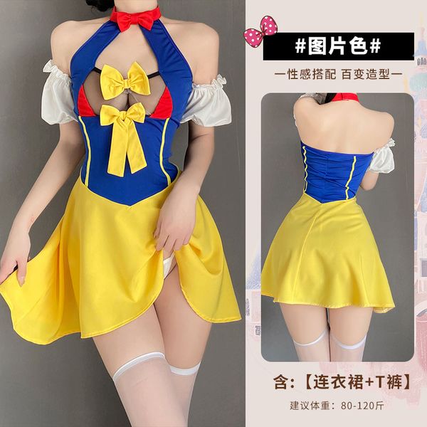 BT2709-性感內衣女公主款裙女僕透視火辣制服誘惑