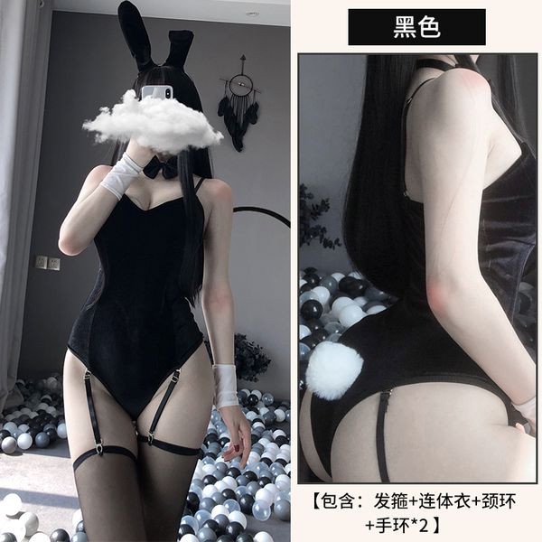 BT2251-情趣內衣兔女郎性感連體衣吊襪帶開檔制服誘惑套裝