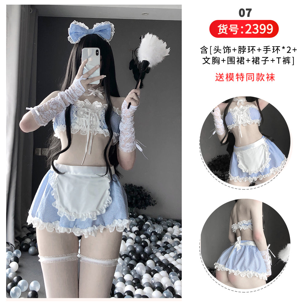 【組合系列】BT15-性感情趣內衣誘惑女僕女傭可愛制服組合套裝