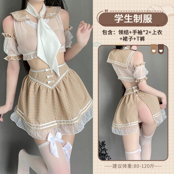 BT2616-情趣內衣女可愛校園學生制服誘惑床上火辣性感激情套裝