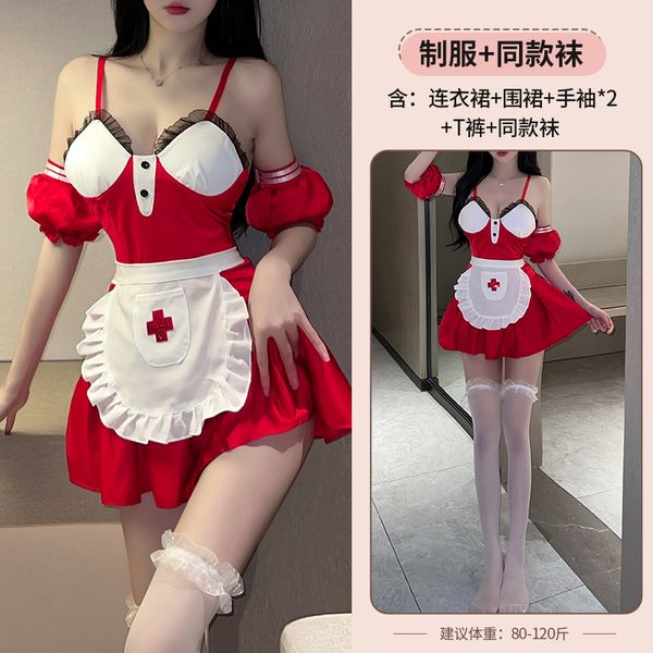 BT2634-性感內衣情趣女純欲護士制服誘惑性感睡衣激情套裝床上衣服