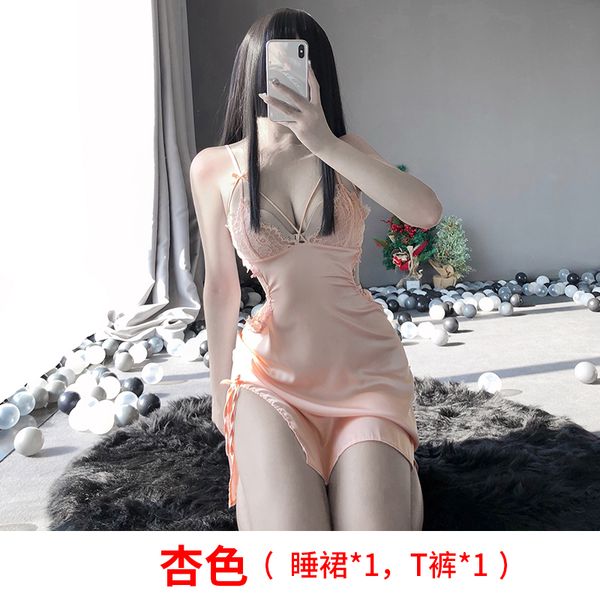 BS2443-性感蕾絲透視誘惑吊帶睡裙女家居服套裝