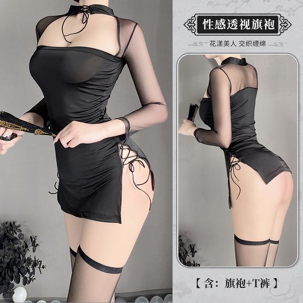 BT9011-情趣內衣小胸旗袍女騷誘惑激情挑逗套裝