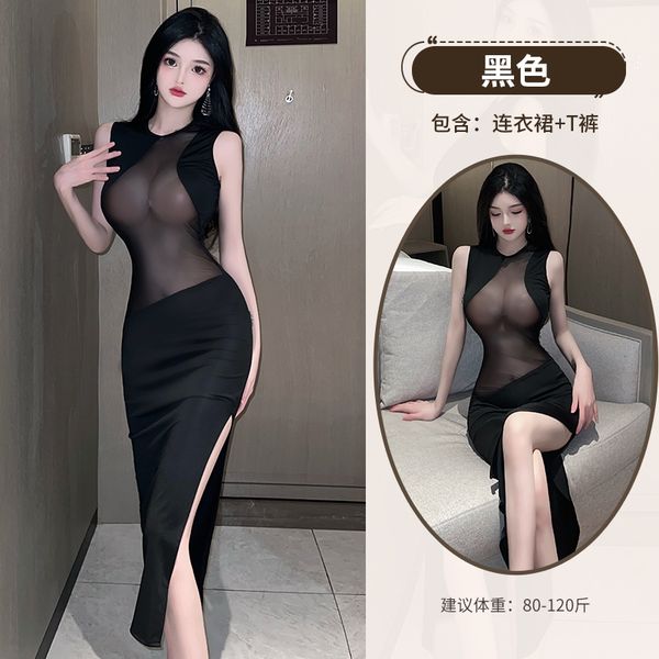 BS1228-情趣性感內衣女性感透視網紗拼接開衩露腿連衣裙修身顯瘦