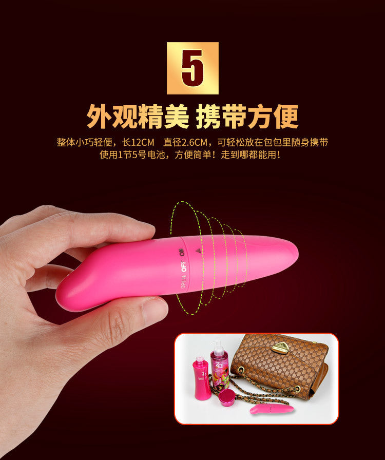 CG3029-G點海豚震動棒迷你自慰器靜音單海豚跳蛋AV按摩棒情趣用品