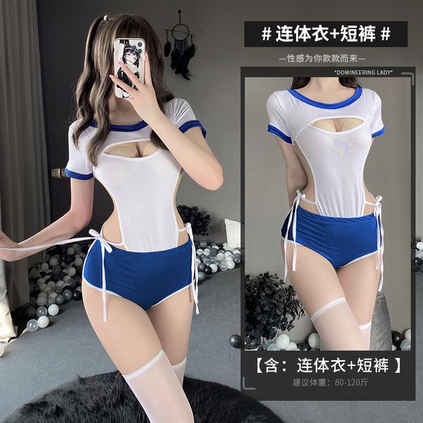 BT1017-情趣內衣純欲校園制服誘惑服裝床上免脫開檔連體激情女套裝死庫水
