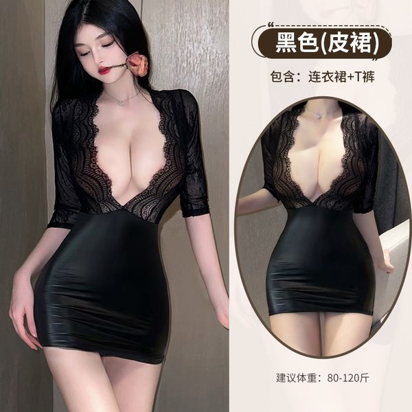 BT1605-性感內衣性感OL秘書誘惑床上火辣方便免脫開檔制服女睡衣