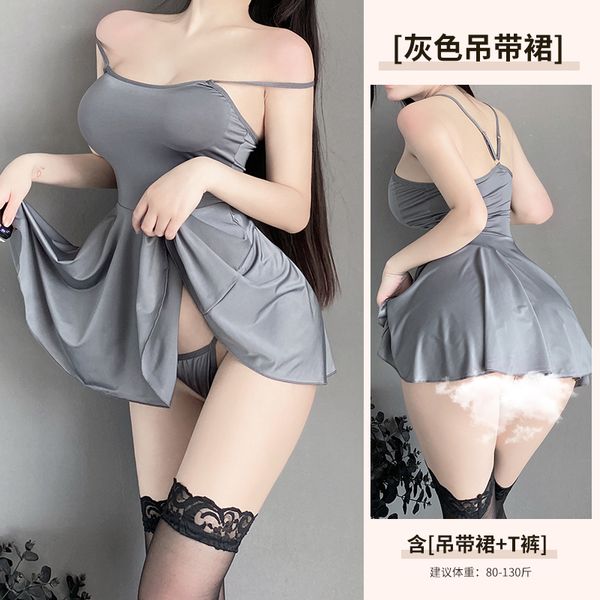 BS2055-性感內衣女調情火辣床上挑逗吊帶睡裙激情女睡衣