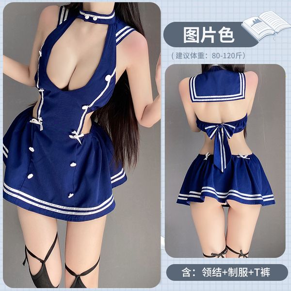 BT2624-情趣內衣女角色扮演性感學生制服純欲床上激情免脫套裝