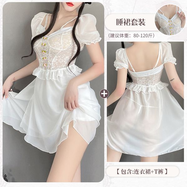 BS2606-情趣內衣性感玫瑰刺繡透視網紗睡衣激情誘惑純欲仙女睡裙