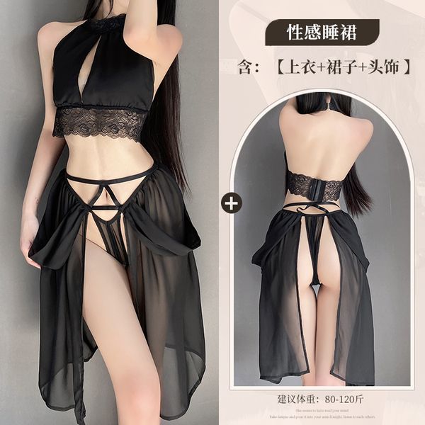 BS2608-性感透視小胸睡衣情趣內衣女激情蕾絲誘惑套裝純欲睡裙