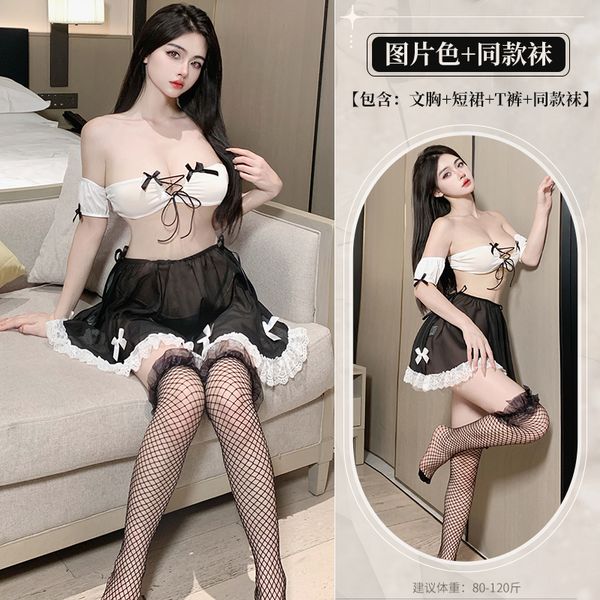 BS2670-性感睡衣內衣深V睡裙挑逗誘惑純欲床上激情免脫套裝