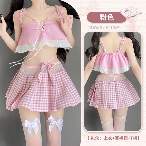 BT2636-情趣內衣激情誘惑日系可愛分體甜美學院風學生制服套裝