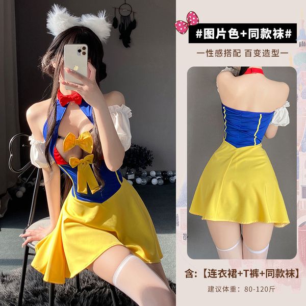 BT2709-性感內衣女公主款裙女僕透視火辣制服誘惑