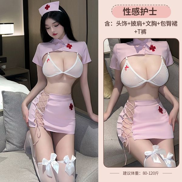 BT1398-護士制服性感內衣女免脫激情床上誘惑性感套裝女睡衣