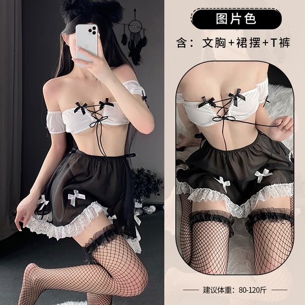 BS2670-情趣內衣性感抹胸深V睡裙挑逗誘惑床上激情裝