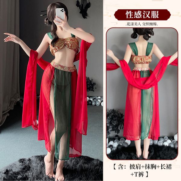 BT2609-情趣內衣敦煌飛天性感漢服制服誘惑睡衣古風激情套裝女