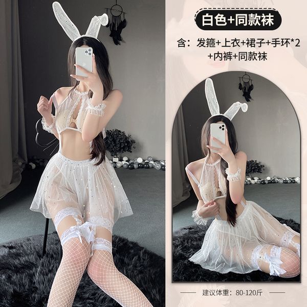BS2562-性感透視網紗睡衣激情誘惑純欲情趣內衣女私房仙女睡裙