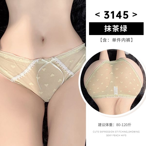 【組合系列】BM3143-3144 3145 3146-情趣內褲性感蕾絲透視三角褲丁字褲可愛純欲綁帶內褲