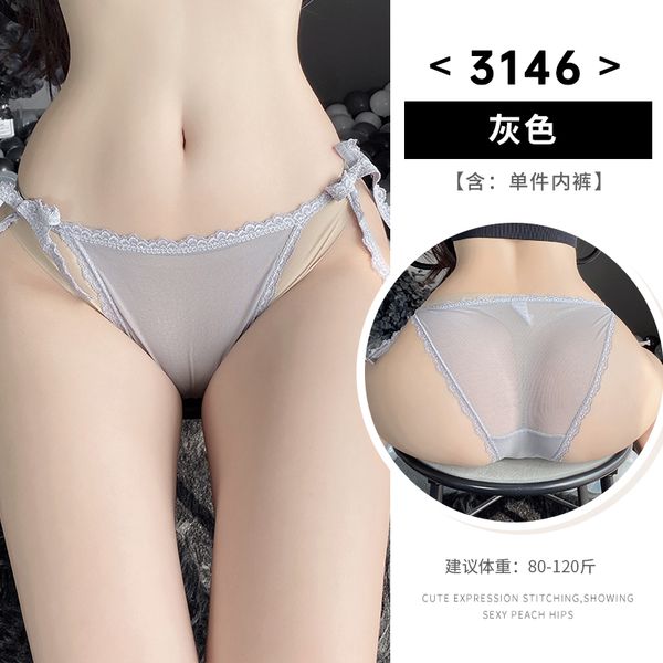 【組合系列】BM3143-3144 3145 3146-情趣內褲性感蕾絲透視三角褲丁字褲可愛純欲綁帶內褲