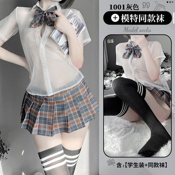 【組合系列】BT情趣內衣性感學生裝JK制服誘惑格子百褶裙套裝水手服組合
