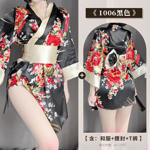【組合系列】BT-情趣內衣雪紡復古印花和服鏤空衣袖性感束腰激情制服誘惑