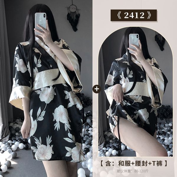【組合系列】BT-情趣內衣雪紡復古印花和服鏤空衣袖性感束腰激情制服誘惑