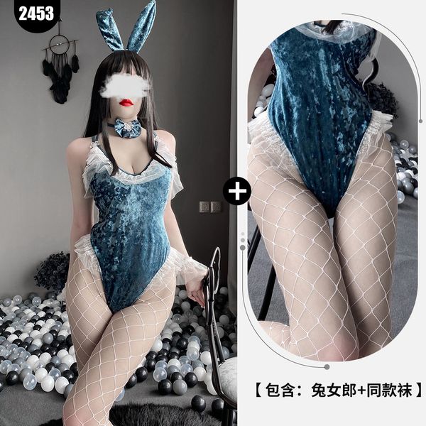 【組合系列】BT情趣內衣性感可愛清純兔女郎組合開檔連體制服誘惑套裝