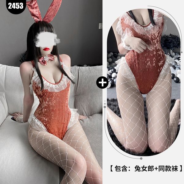 【組合系列】BT情趣內衣性感可愛清純兔女郎組合開檔連體制服誘惑套裝