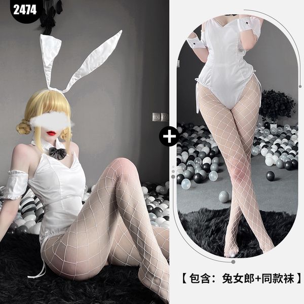 【組合系列】BT情趣內衣性感可愛清純兔女郎組合開檔連體制服誘惑套裝