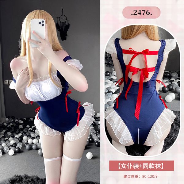 【組合系列】BT35-情趣內衣性感純欲女僕裝女傭制服誘惑清純學生套裝組合