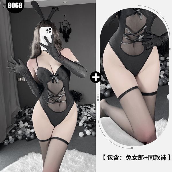 【組合系列】BT情趣內衣性感可愛清純兔女郎組合開檔連體制服誘惑套裝