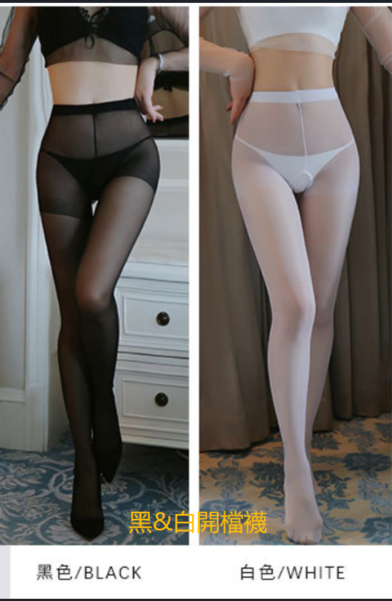 【A-1281】情趣內衣情趣睡衣猫女六件套性感制服迷人透視套裝